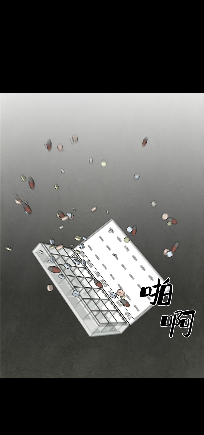 第18话1