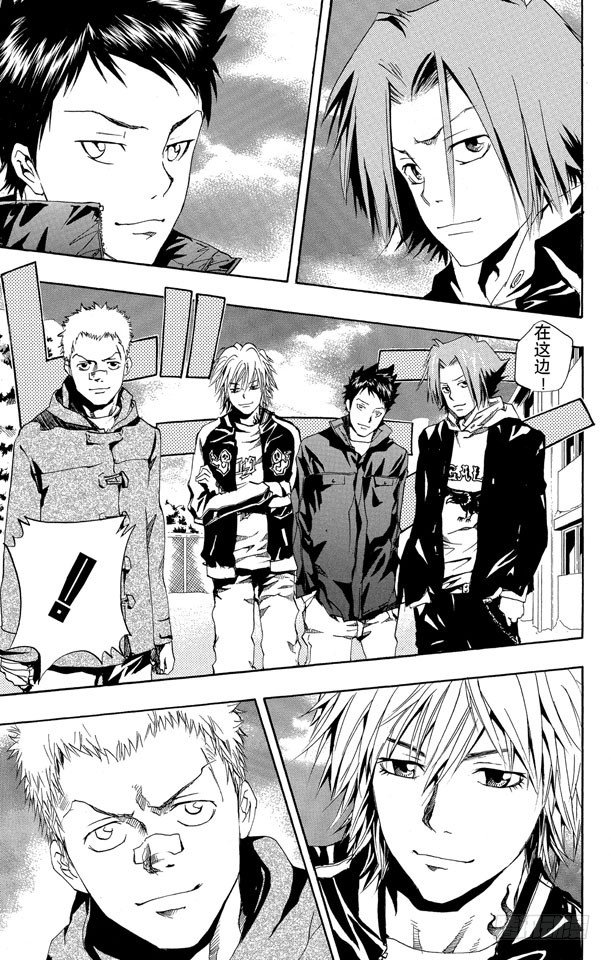 第37话 开始打雪仗2