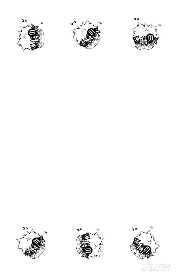 第87话 开始训练3