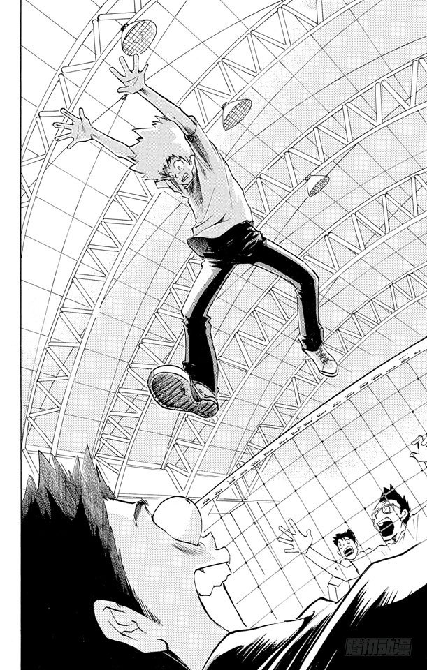 第2话 死气弹无法使用1