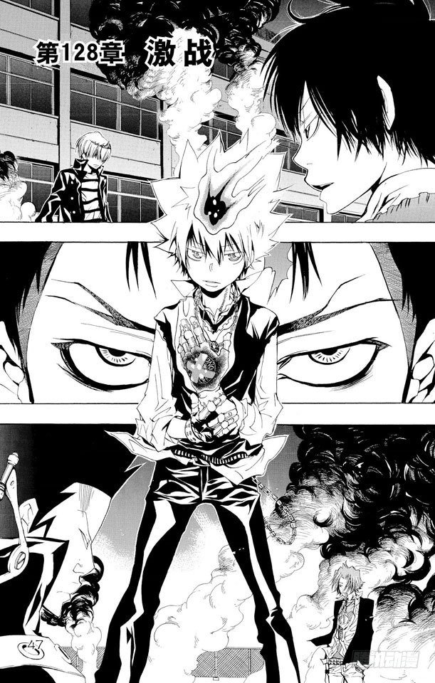 第128话 激战0