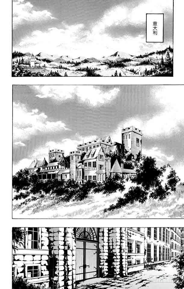 第106话 山本的选择1