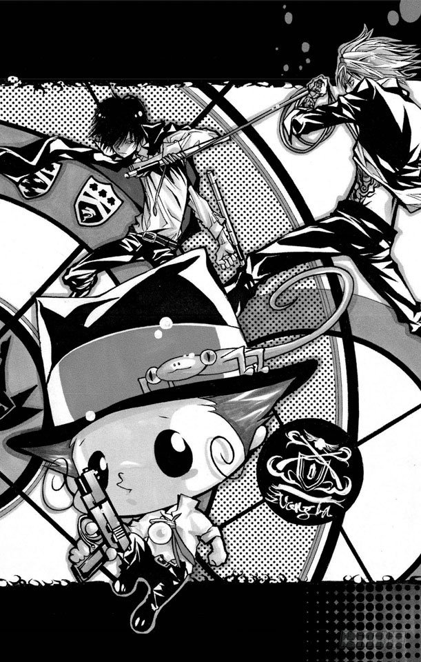 第87话 开始训练1