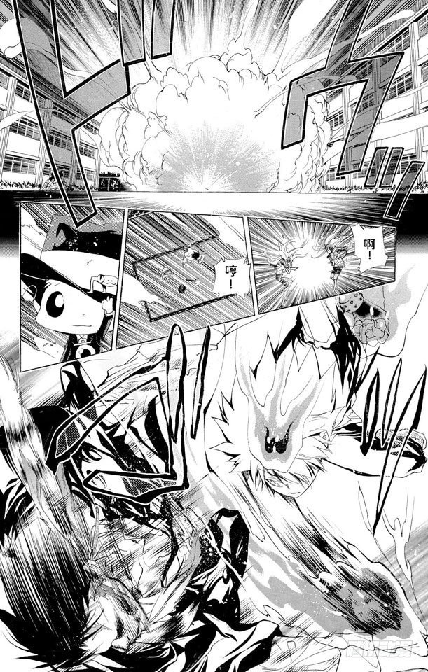 第126话 泽田纲吉VS.藏萨斯0