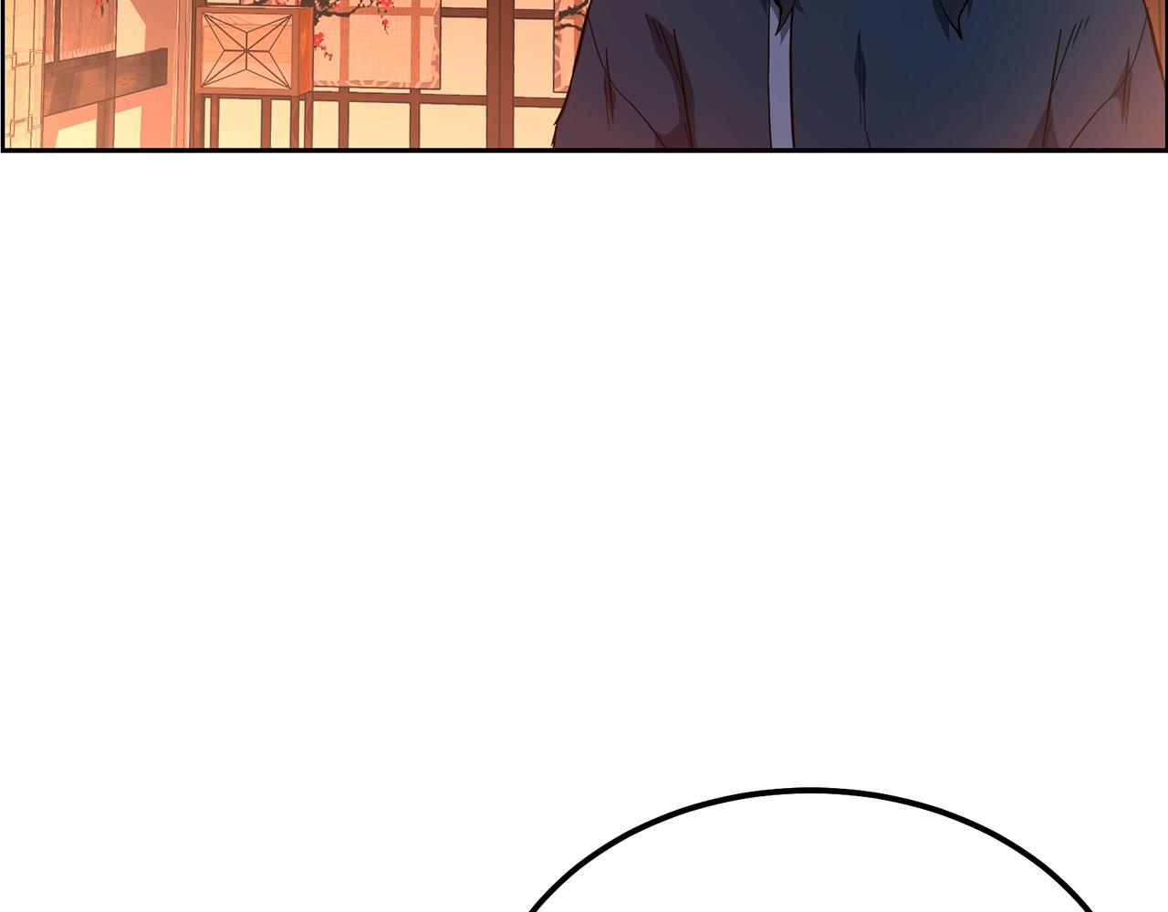 第58话 是福是祸4