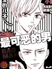 第145话 源自爱的谎言0