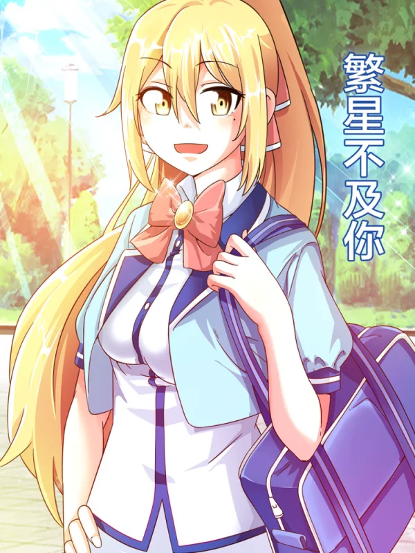 第181话 耸0