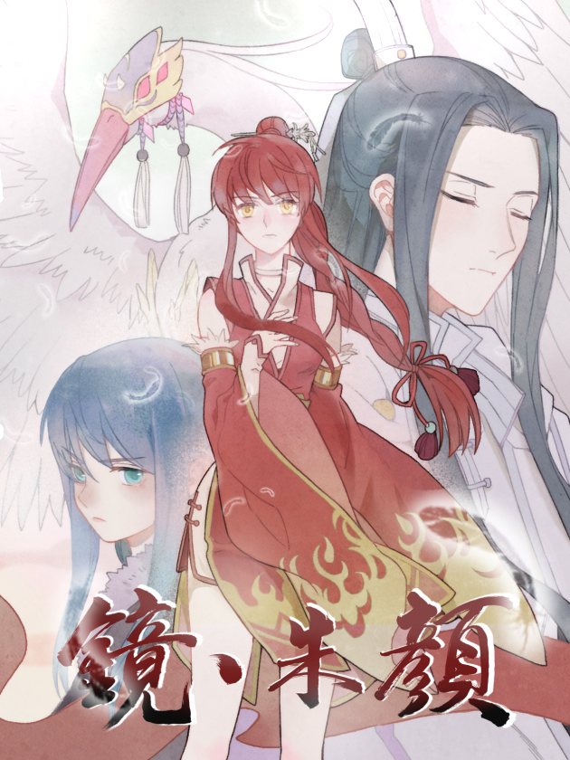 第179话 幸福0