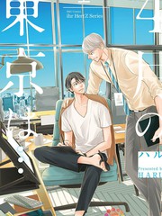 第97话 逃亡剧2