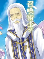 第146话 爆发前后1