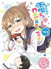 第128话 真圣教团阵营0