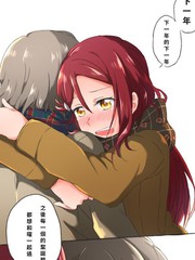 第101话 没有姐妹俩的羽黑4