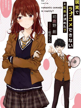 第119话0