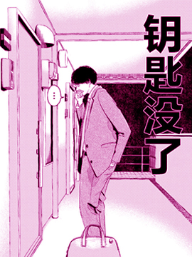 第172话1