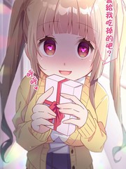 第147话 未来视1