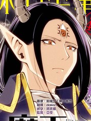 第165话 次期教祖样1