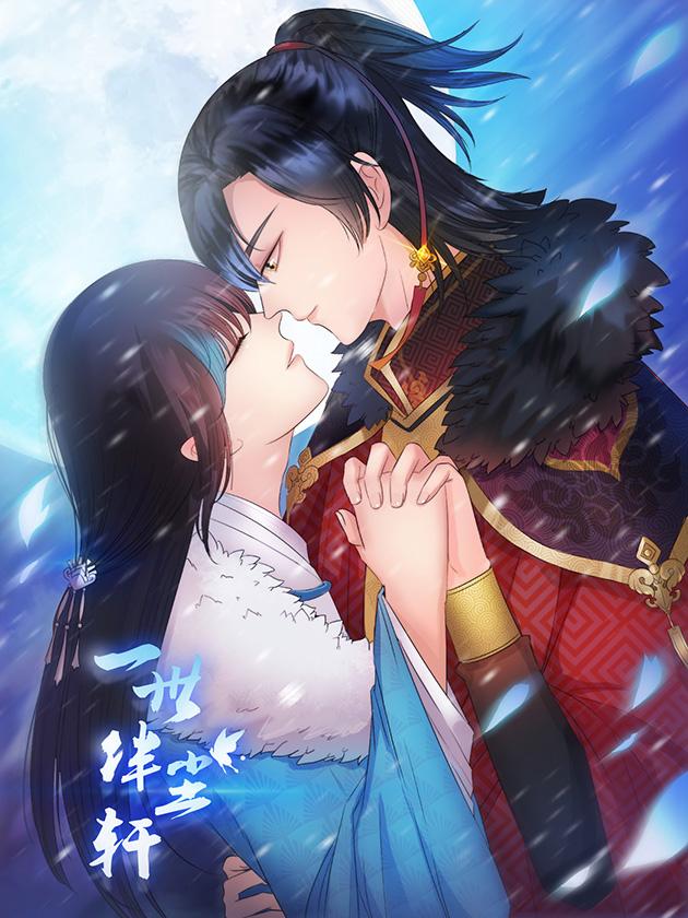 第144话 源于爱的选择0