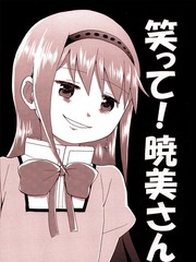 第152话 自慰0