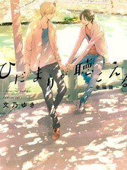 第176话 突袭！3