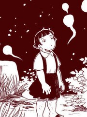 第181话 耸1