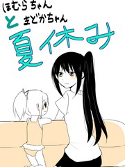 第189话4