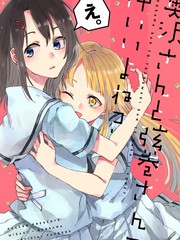 第123话 初次的快感4