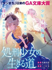 第127话2
