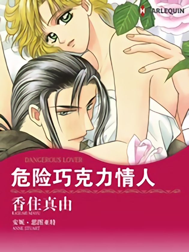 第181话 耸4