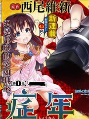 第122话 杀人机器0
