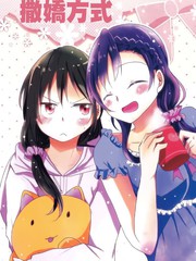 第192话 觉2