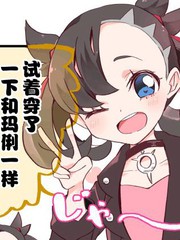 第179话 幸福2