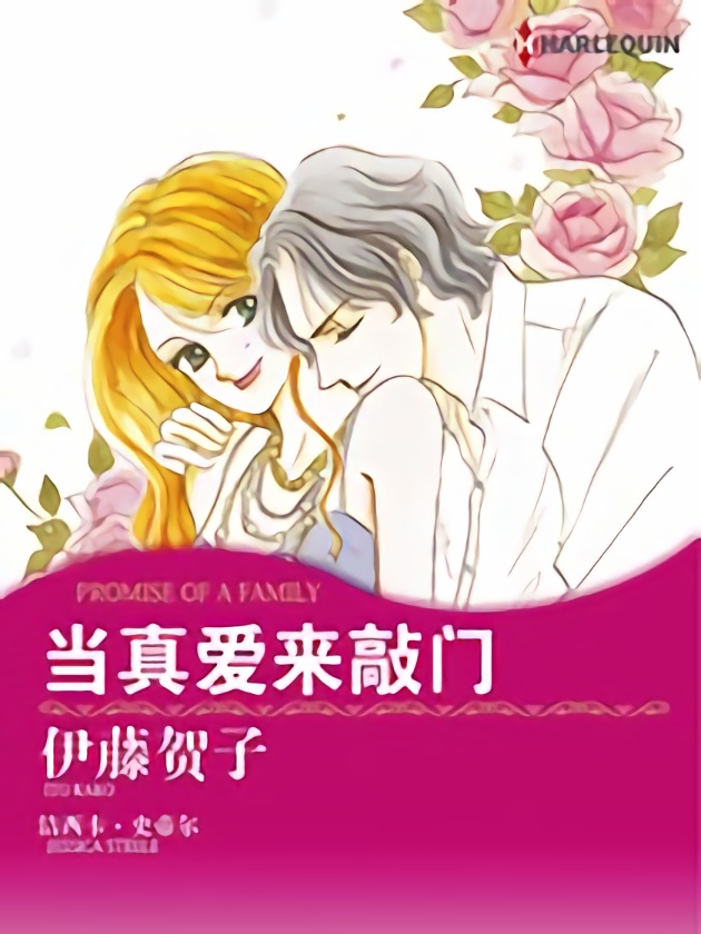第129话 绫的独白4
