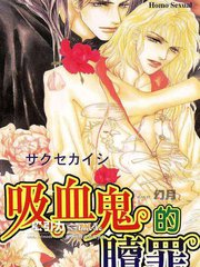 第149话 泰德邦迪3
