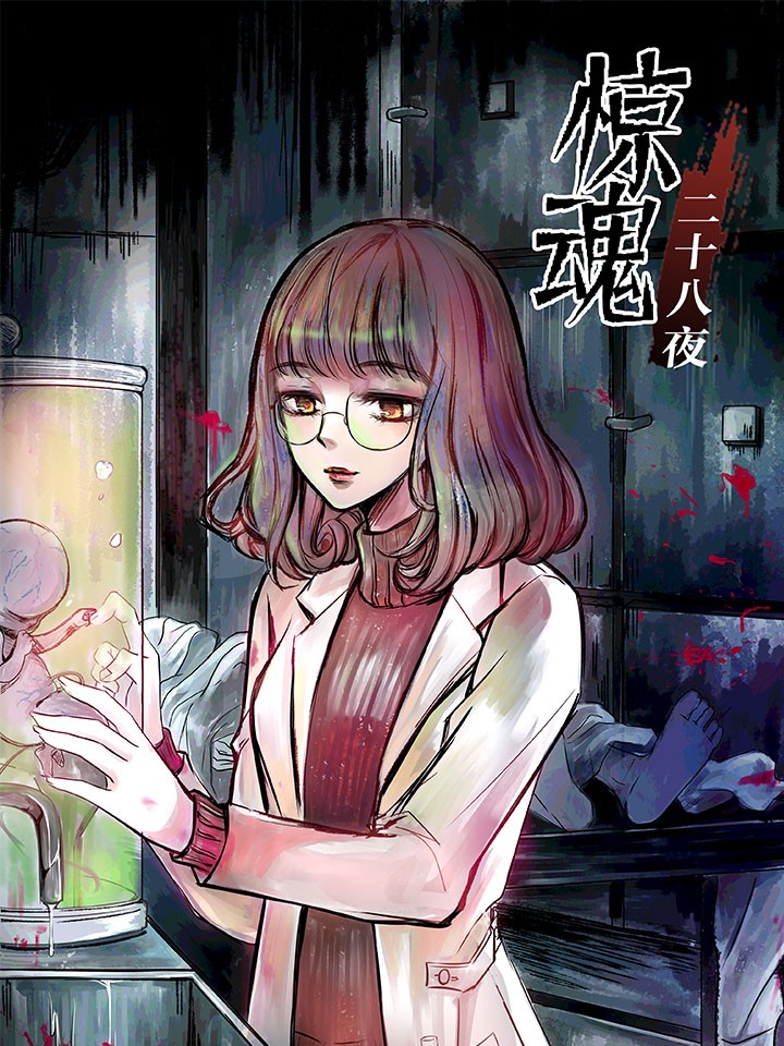 第129话 绫的独白1