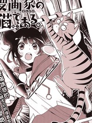 第102话 智能手机和旅行的男人1