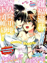 第87话 芭蕾舞者1