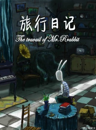 第163话1