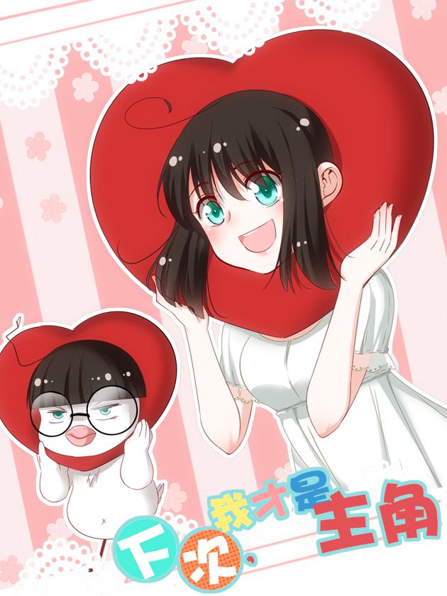 第110话 游荡杀手2