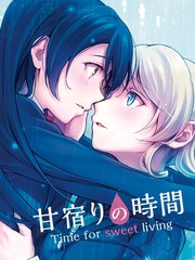 第179话 幸福4