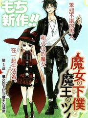 第149话 泰德邦迪4