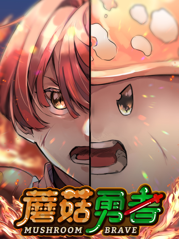 第119话1
