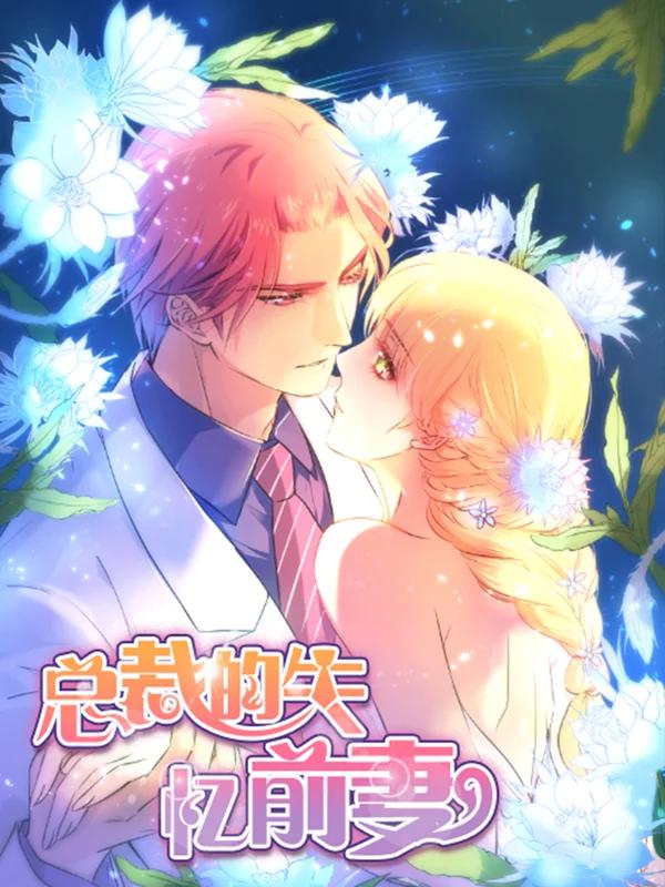 第175话 理所当然2