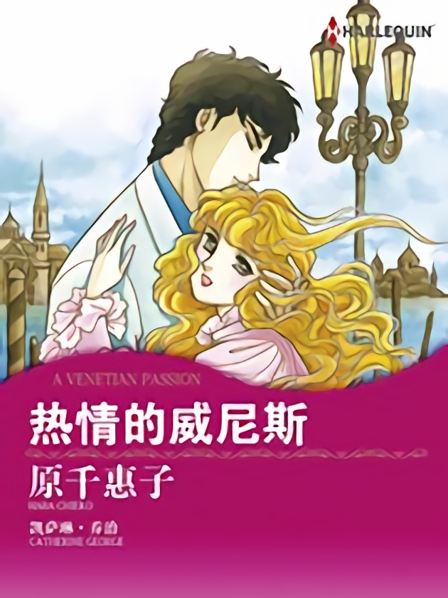 第107话 解放3