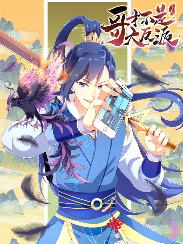 第163话3