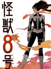 第103话 真圣教堂2