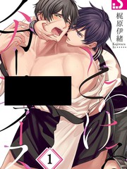 第103话 真圣教堂3