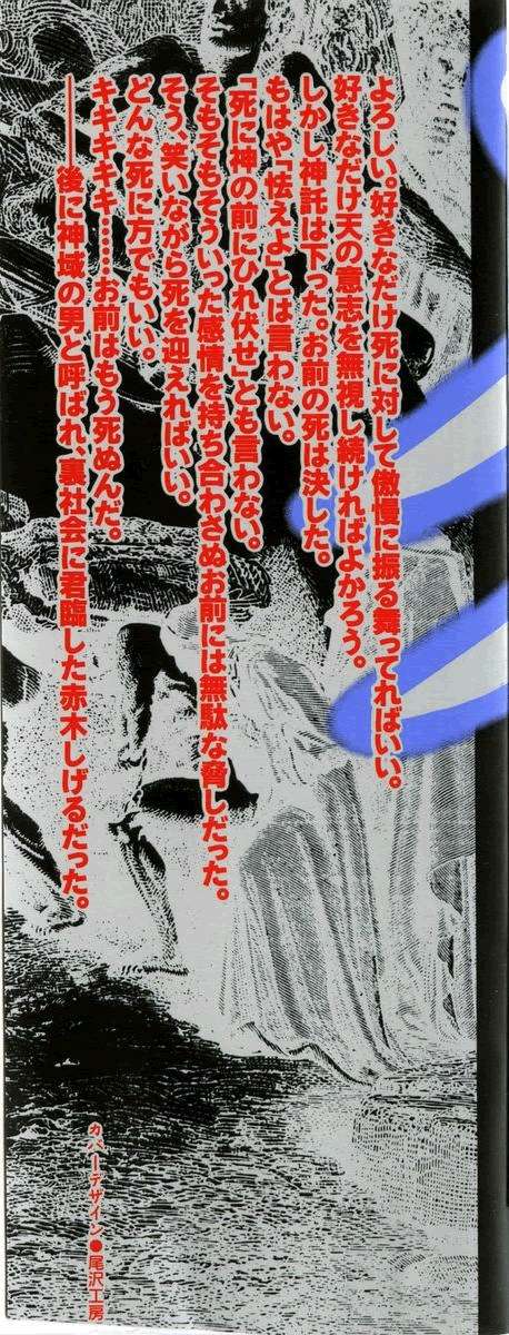 第14卷(117-125)1