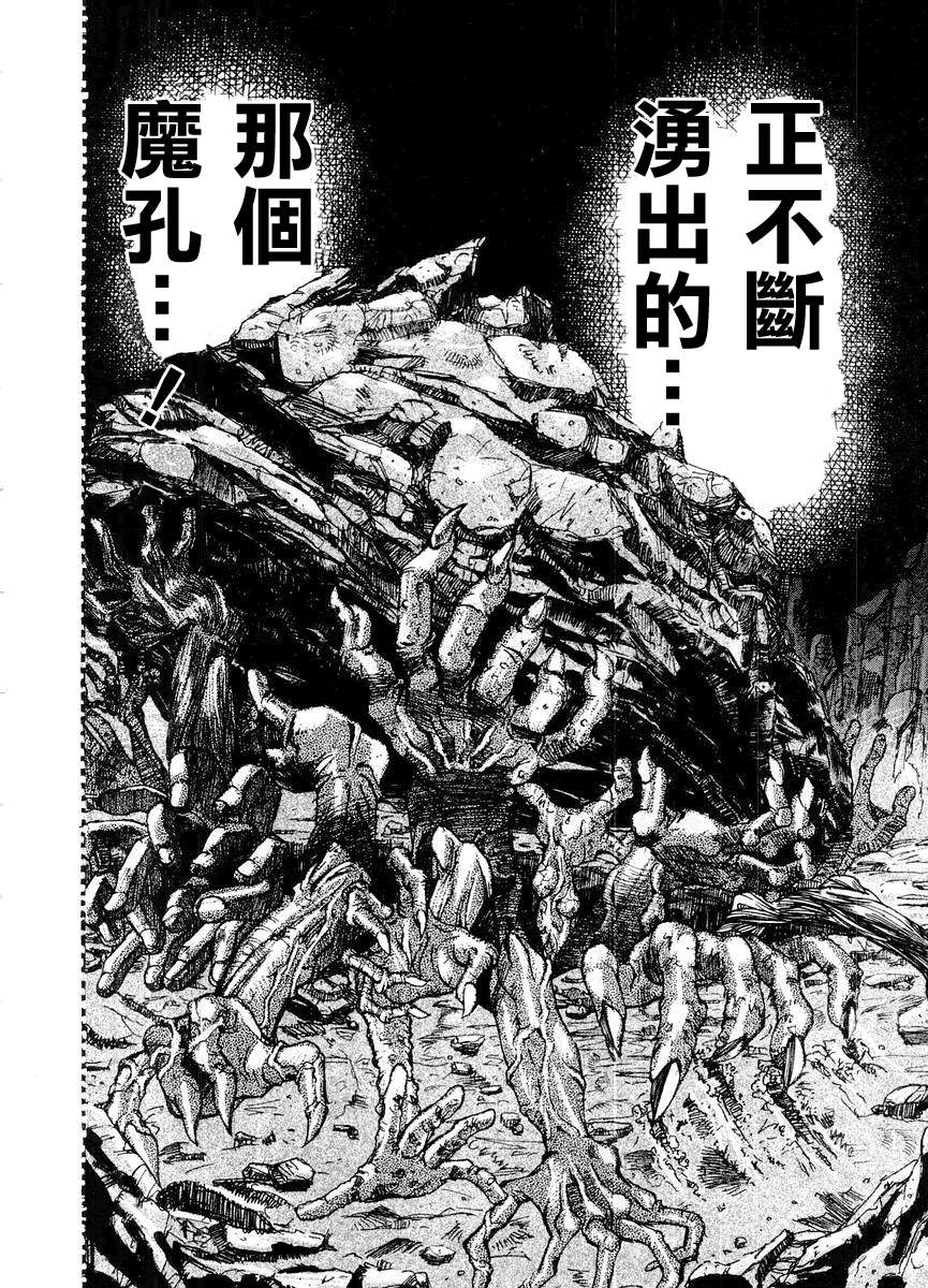 第14卷(117-125)0
