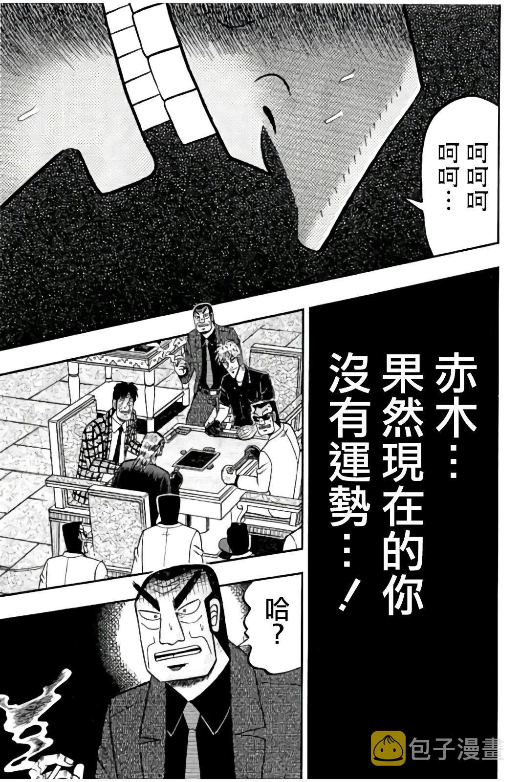 第281话0