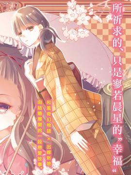 第151话1